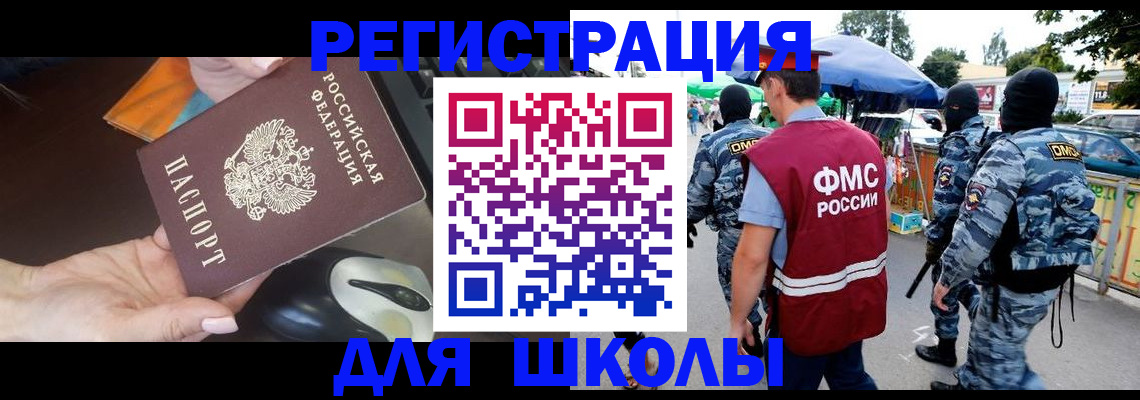 форма 3 в Кемерово